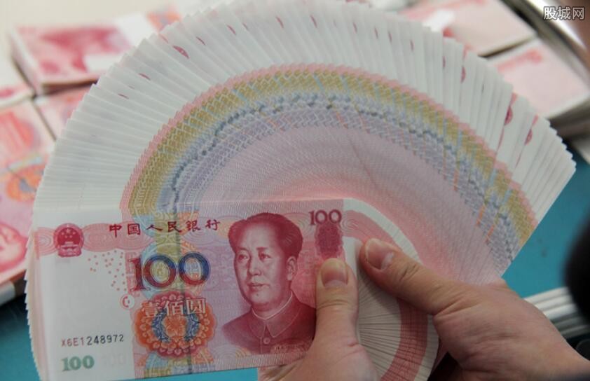 北京急用资金